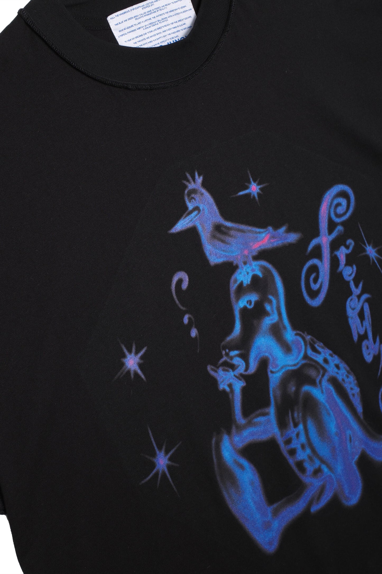 Turtle Friends Reversible Tee - Jungles